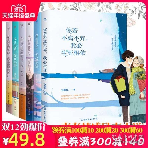 装甲坦克大战